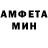 Метадон VHQ Nastasia Panteleevna