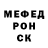 Героин гречка Dippy twit