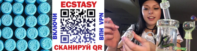 как найти наркотики  Серафимович  ЭКСТАЗИ 300 mg 