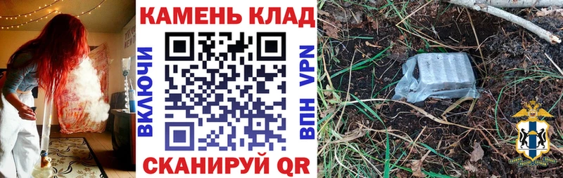 купить наркотик  Серафимович  Гашиш Cannabis 