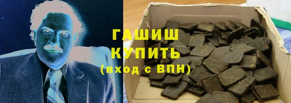 мет Аркадак