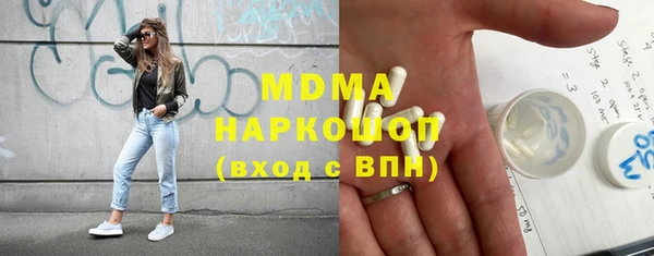 дурь Баксан