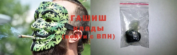 гидра Балабаново