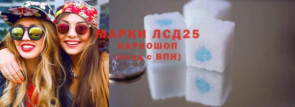 мет Аркадак