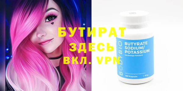 мет Аркадак
