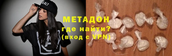 мет Аркадак