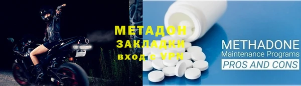 мет Аркадак