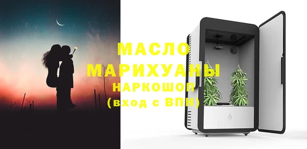 дурь Баксан