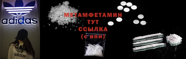 мет Аркадак