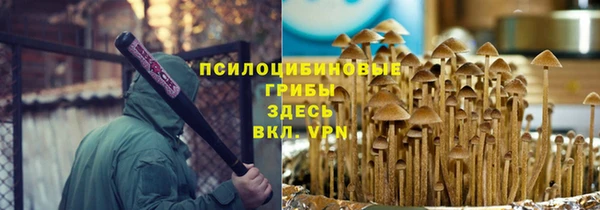 дурь Баксан