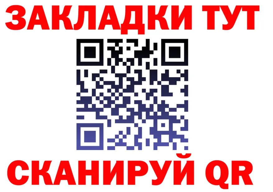 A-PVP СК КРИС tor маркетплейс hydra Серафимович