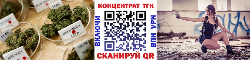 mega онион  даркнет сайт  Серафимович  Дистиллят ТГК вейп с тгк 
